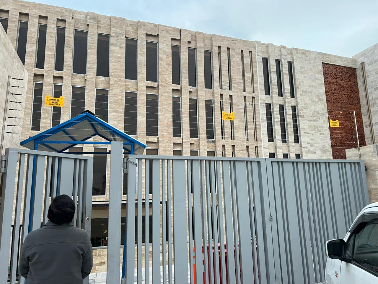 Army Public School DHA 5 Islamabad